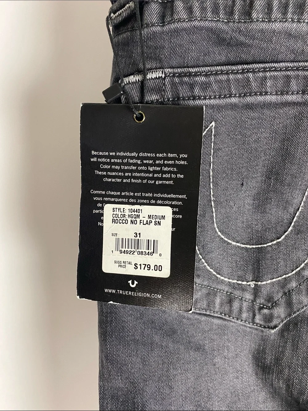 New True Religion Rocco No Flap Relaxed Skinny Jeans Men’s Size 31